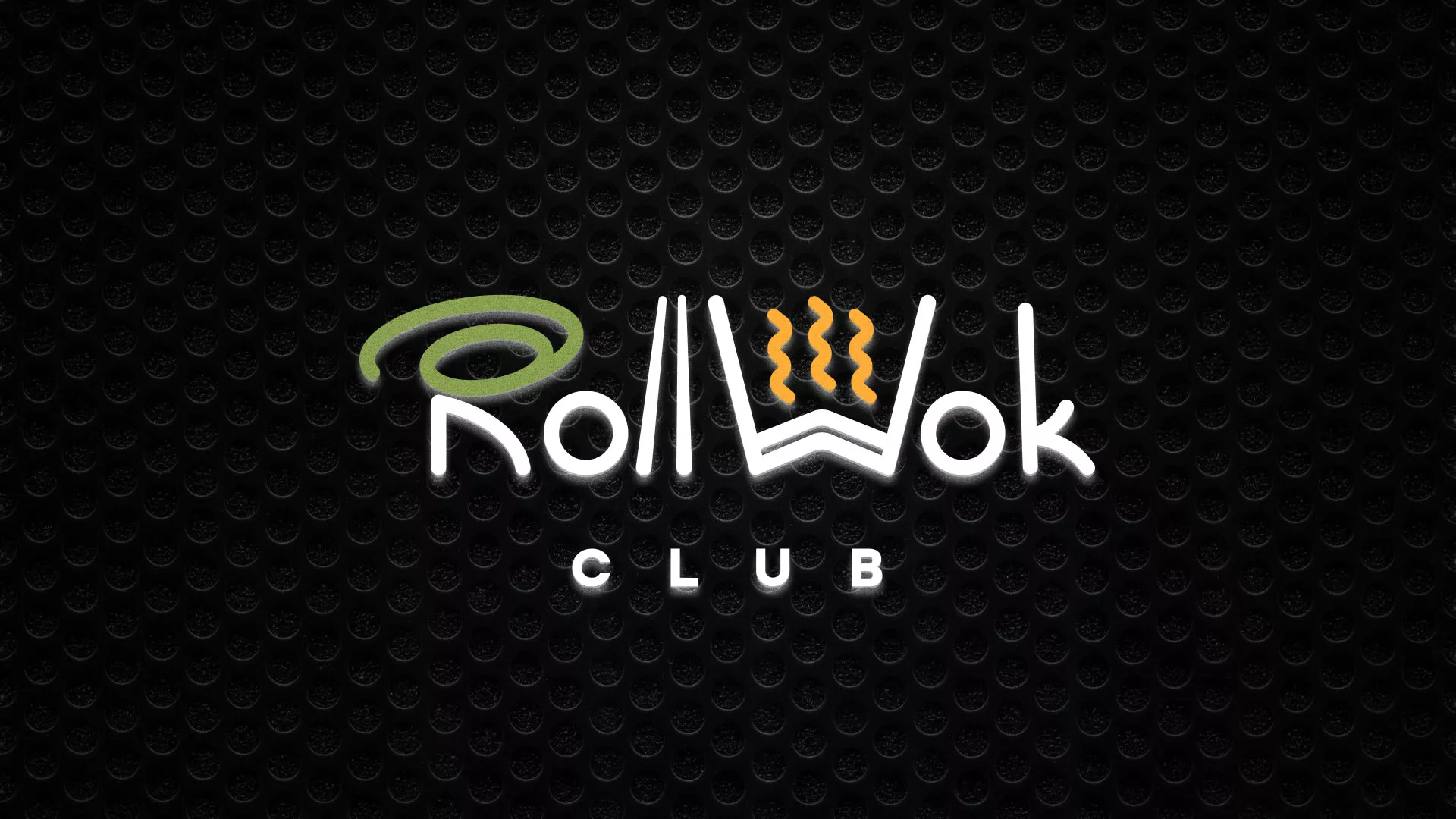 Брендирование торговых точек суши-бара «Roll Wok Club» в Нижнем Тагиле